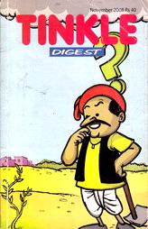 Tinkle - Digest No - 203