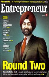 Entrepreneur : October 2012 (Vol - 4 - Issue - 2)