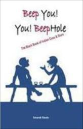 Beep You! You! Beep Hole