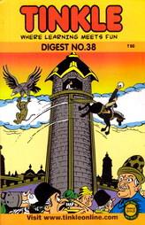 Tinkle - Digest No - 38