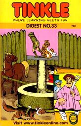 Tinkle - Digest No - 33