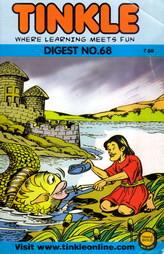 Tinkle - Digest No - 68