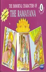 The Immortal Characters of The Ramayana - 4