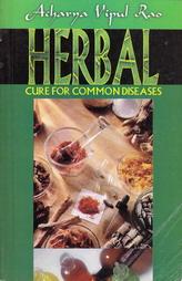 Herbal - Cure For Common Diseases