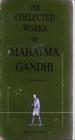 The Collected Works Of Mahatma Gandhi (November 1, 1945 - January 19, 1946)