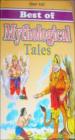 Best Of Mythological Tales