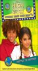 High School Musical: Stories from East High #3: Poetry in Motion