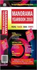 Manorama Yearbook 2016