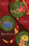The Krishna Coriolis Series - The Slayer Of Kamsa (Book-1)